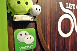 ��ɲ��Ϯ֮�磬΢��Ե�α�ץ�˵���