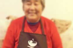 ������Ĳˡ�����O2O���조���¶ȵĲˡ�