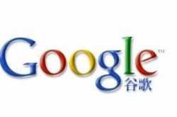 �ȸ�㷢����Ϣ:2014 �깲���˵�5 ������������