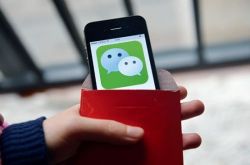 ���������ɱ����΢�Ų��ٶ����罻����